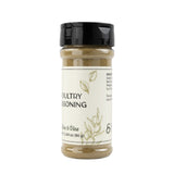 Olive & Vine Poultry Seasoning, Savory Blend, For Roasts & Stuffing, Rich Tradition, Authentic Taste, For Global Recipes (3.04 Ounce)