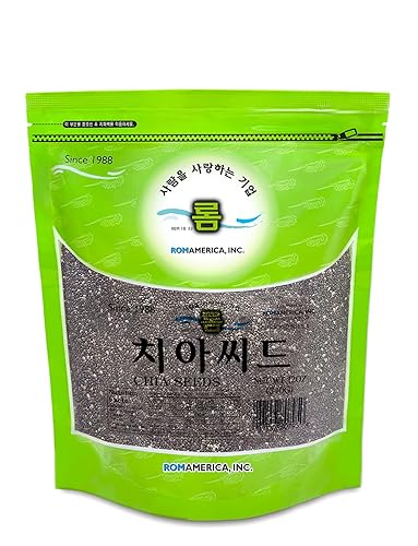 ROM AMERICA Raw Black Chia Seeds, Vegan Gluten-free Keto Friendly High Protein Superfood for Dieting and Healthy Eating, Baking, Topping, Salads