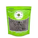 ROM AMERICA Raw Black Chia Seeds, Vegan Gluten-free Keto Friendly High Protein Superfood for Dieting and Healthy Eating, Baking, Topping, Salads