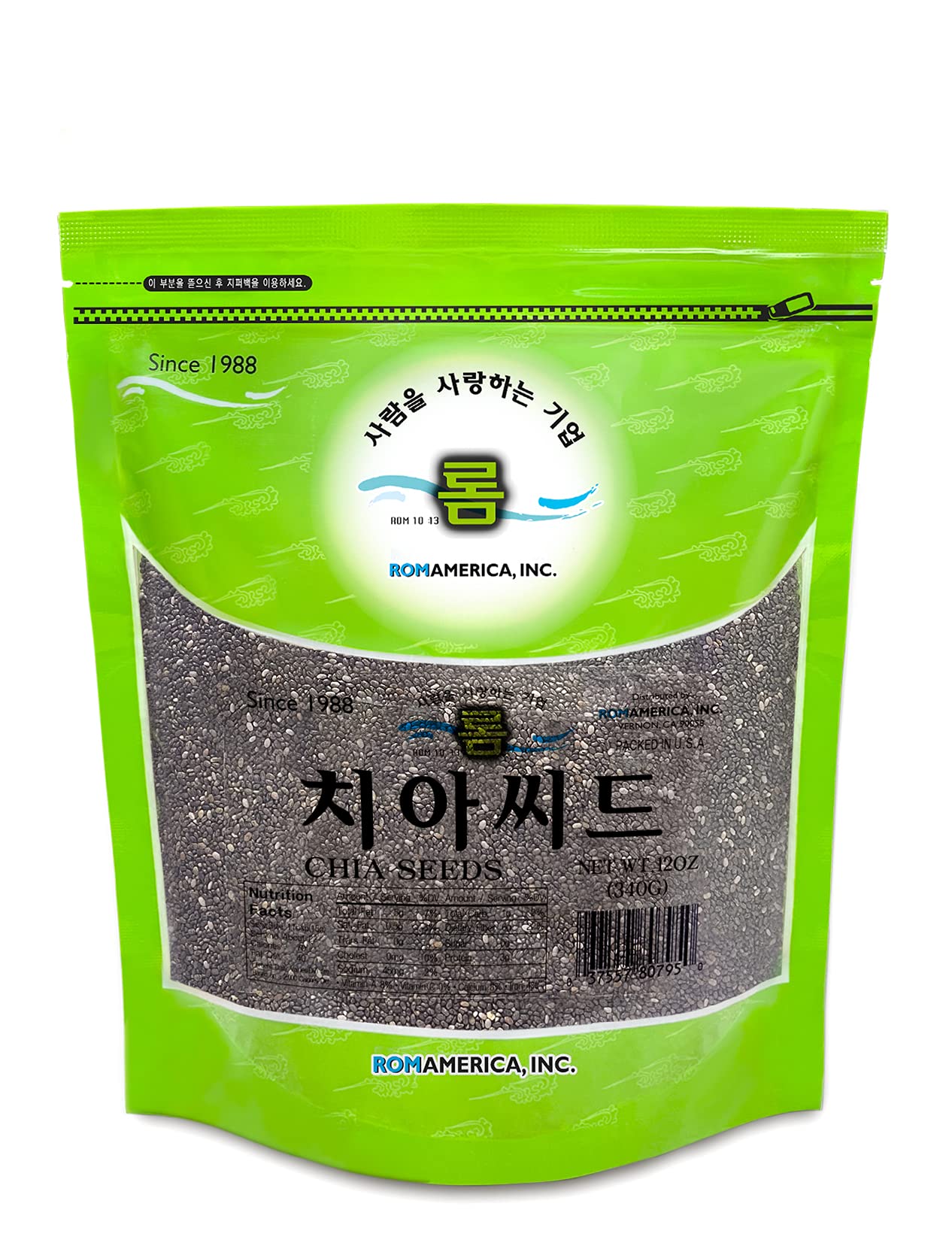 ROM AMERICA Raw Black Chia Seeds, Vegan Gluten-free Keto Friendly High Protein Superfood for Dieting and Healthy Eating, Baking, Topping, Salads