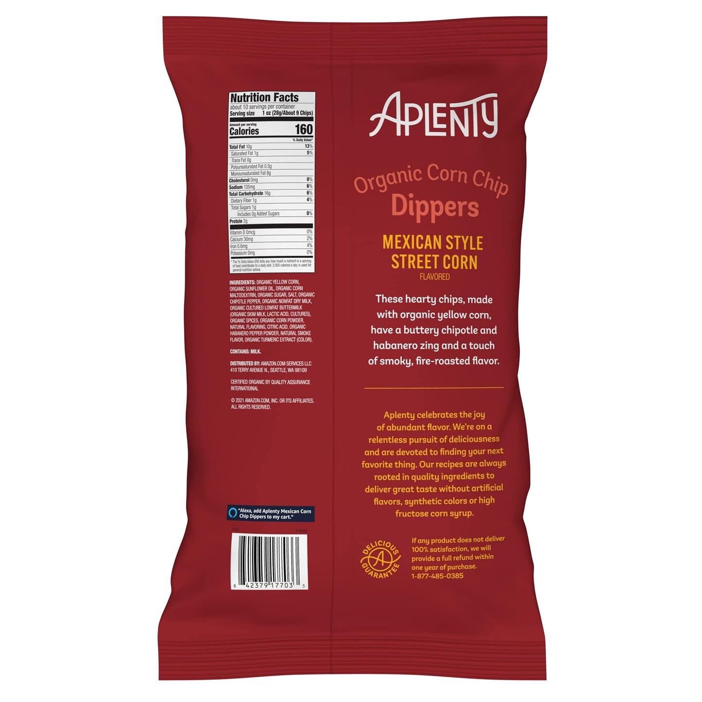 Amazon Brand, Aplenty Organic Mexican Style Street Corn Chip Dippers, 9.75 Oz