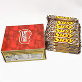 Susy galletas venezolanas 18 units of 50g each