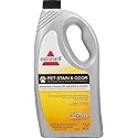 Bissell Rental 32OZ Pet Carpt Cleaner
