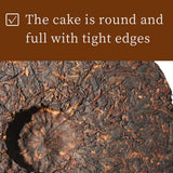 LWXLJMJZC?Ripe Puerh Tea Cake -150?Cups) Shu Puer Tea - Aged Fermented Cook Pu erh -Black Pu'erh -Chinese Pu er Cake - 357g/12.6oz