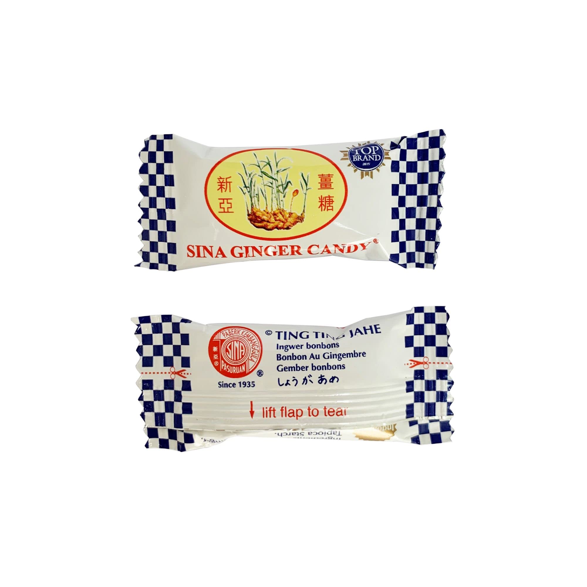 (Pack of 10) Ting Ting Jehe Chewy Ginger Candy Value Pack 4.04oz