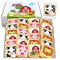 Farm Animal Cookies 24 Pack Party Favors Decorated Bulk | INDIVIDUALLY WRAPPED Sugar Cookies | Barn Yard Baby Shower Birthday Party | Peanut & Nut