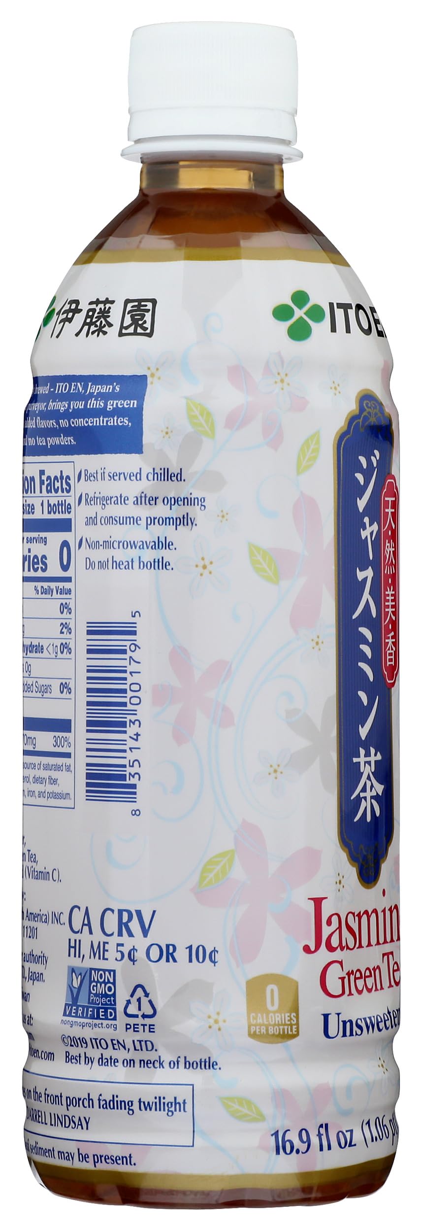 Ito En, Tea Green Jasmine Unsweetened, 16.9 Fl Oz