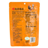 ChaCha Roasted Unsalted Sunflower Seeds, Rich & Delicious, Sweet & Crispy, Caramel Flavor 5.64-Ounce(Pack of 6)