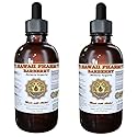 Barberry Liquid Extract, Barberry (Berberis Vulgaris) Dried Root Bark Tincture 2x4 oz