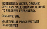 SAN J SAUCE SOY TAMARI GFWF GLD, 10 OZ, PK- 6