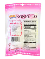 Naruto Shippudem Konpeito Japanese Sugar Candy 2.46oz /70g (Pineapple, 2 Packs)