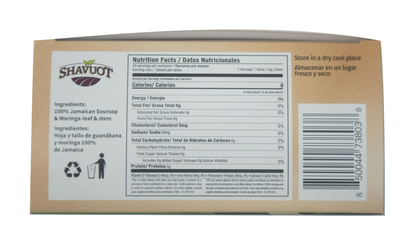 Shavuot Soursop Moringa Tea (Pack of 3) - Total of 60 Tea Bags