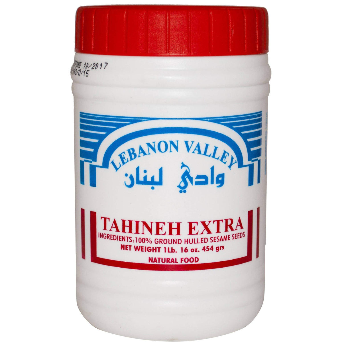 Lebanon Valley Tahineh Extra 100% Ground Hulled Sesame Seed Tahina Tahini, 16.0 Ounce