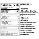 Brain Booster Nut Seed and Fruit Mix - walnuts, almonds, peanuts and a touch of sweetness from dried cranberries, blueberries, and chocolate. (1.75