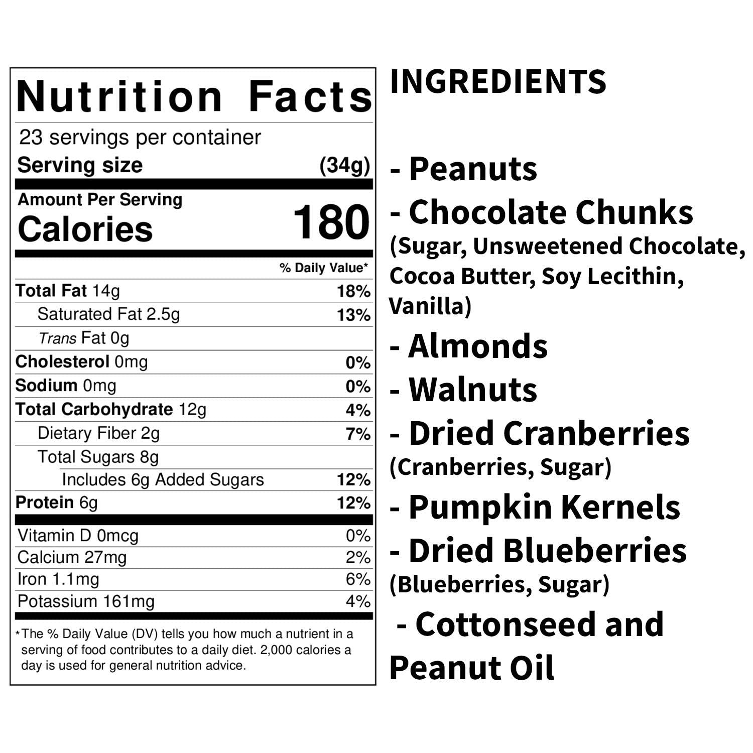 Brain Booster Nut Seed and Fruit Mix - walnuts, almonds, peanuts and a touch of sweetness from dried cranberries, blueberries, and chocolate. (1.75