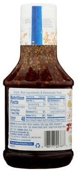 Soy Vay Veri Veri Teriyaki Marinade and Sauce, 21 Ounce Bottle (Package May Vary)