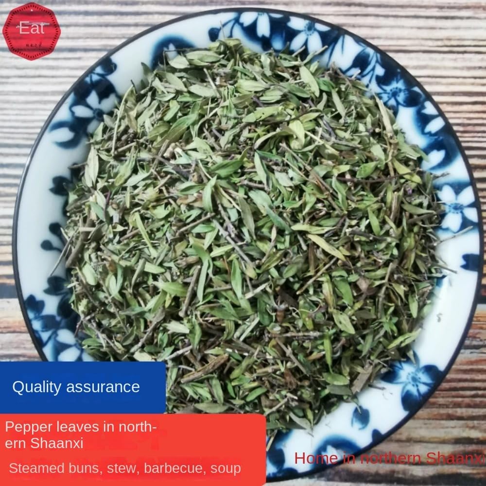 Zercumm80g Northern Shaanxi Herb of Mother-of-Thyme Peperomia Seasoning Thyme Herb of Mother-of-Thyme Leaf Stewed Mutton Descaling Pepper Mountain