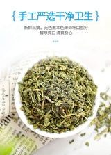 Natural Mentha haplocalyx Leaf Peppermint Bo He Ye Tea ??? ??? (16oz)