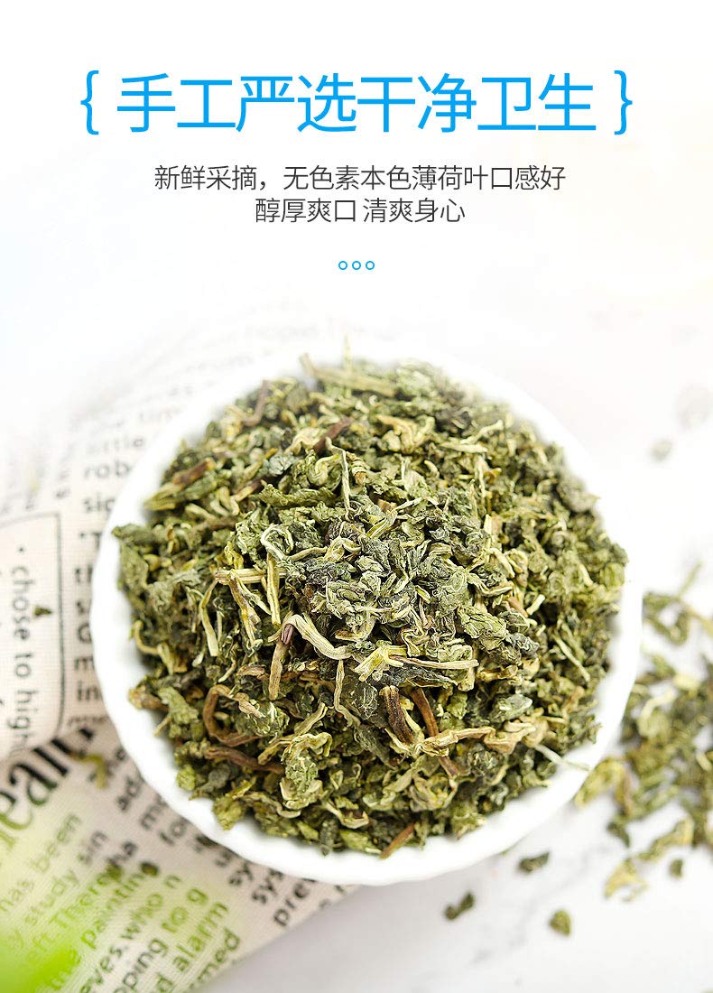 Natural Mentha haplocalyx Leaf Peppermint Bo He Ye Tea ??? ??? (16oz)
