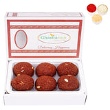 Jaiccha Ghasitaram Bhaidooj Gifts for Brothers Chocolate Motichoor/Boondi Laddoo 200 GMS