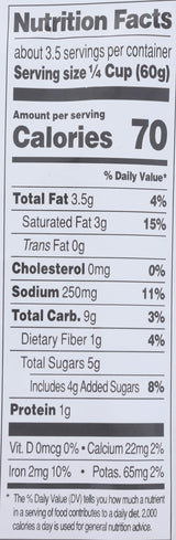 Saffron Road Coconut Curry Simmer Sauce, 7oz - Non-GMO, Gluten Free, Halal, Kosher, Vegetarian