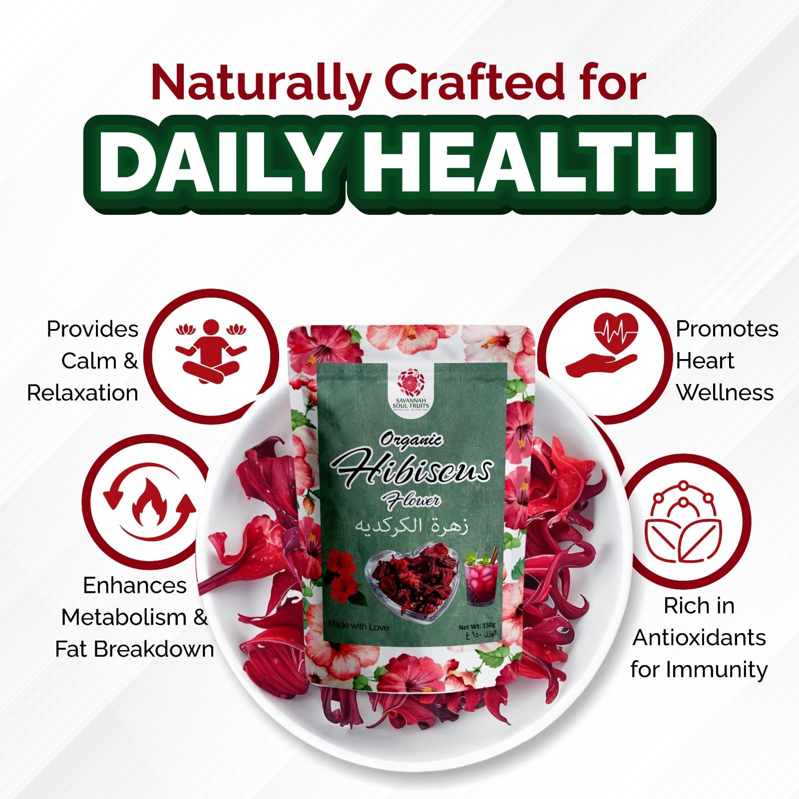 Savannah Soul Organic Dried Hibiscus Flowers, 150g