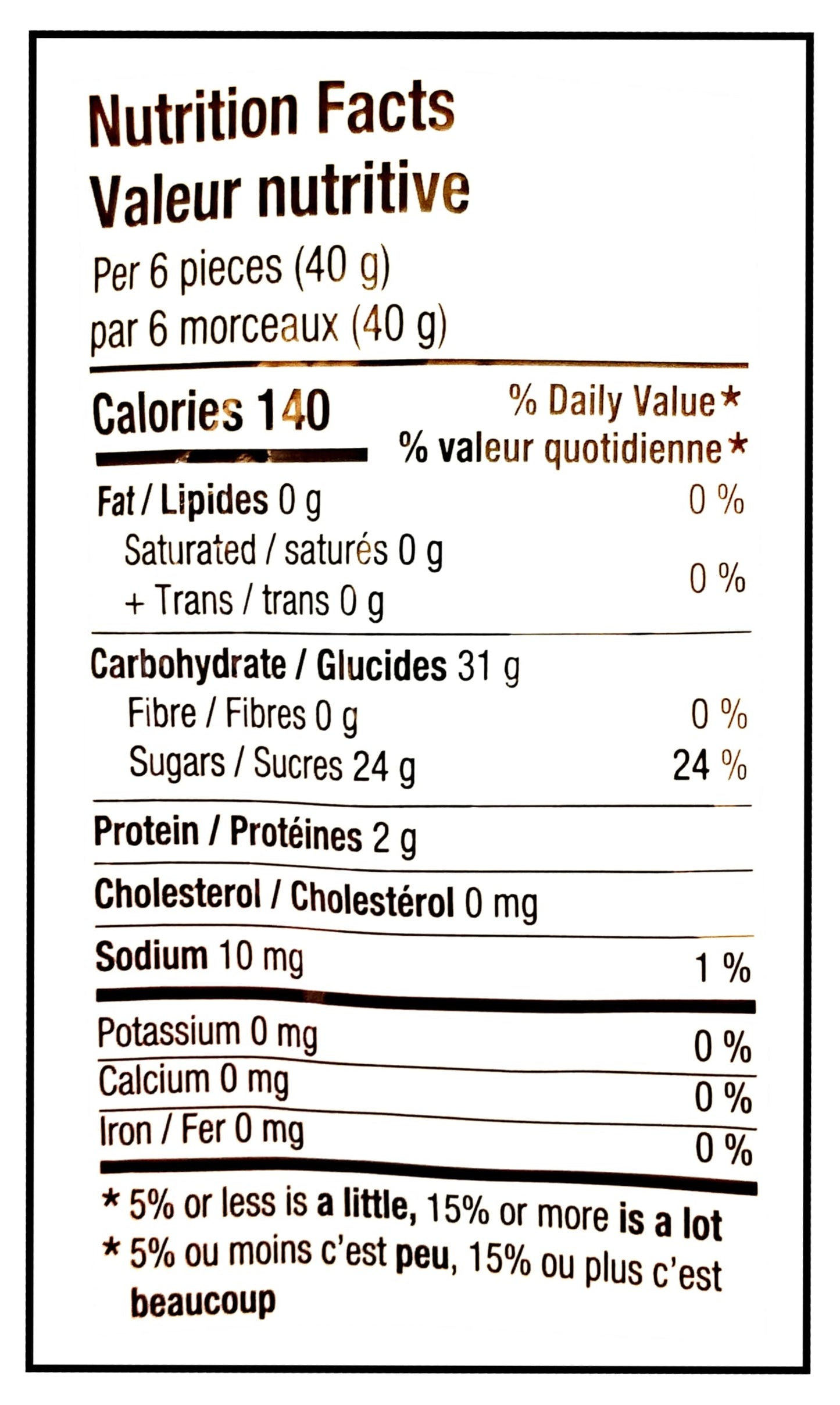Huer Sour Triple Starfish Gummies, 1kg/2.2 lb.