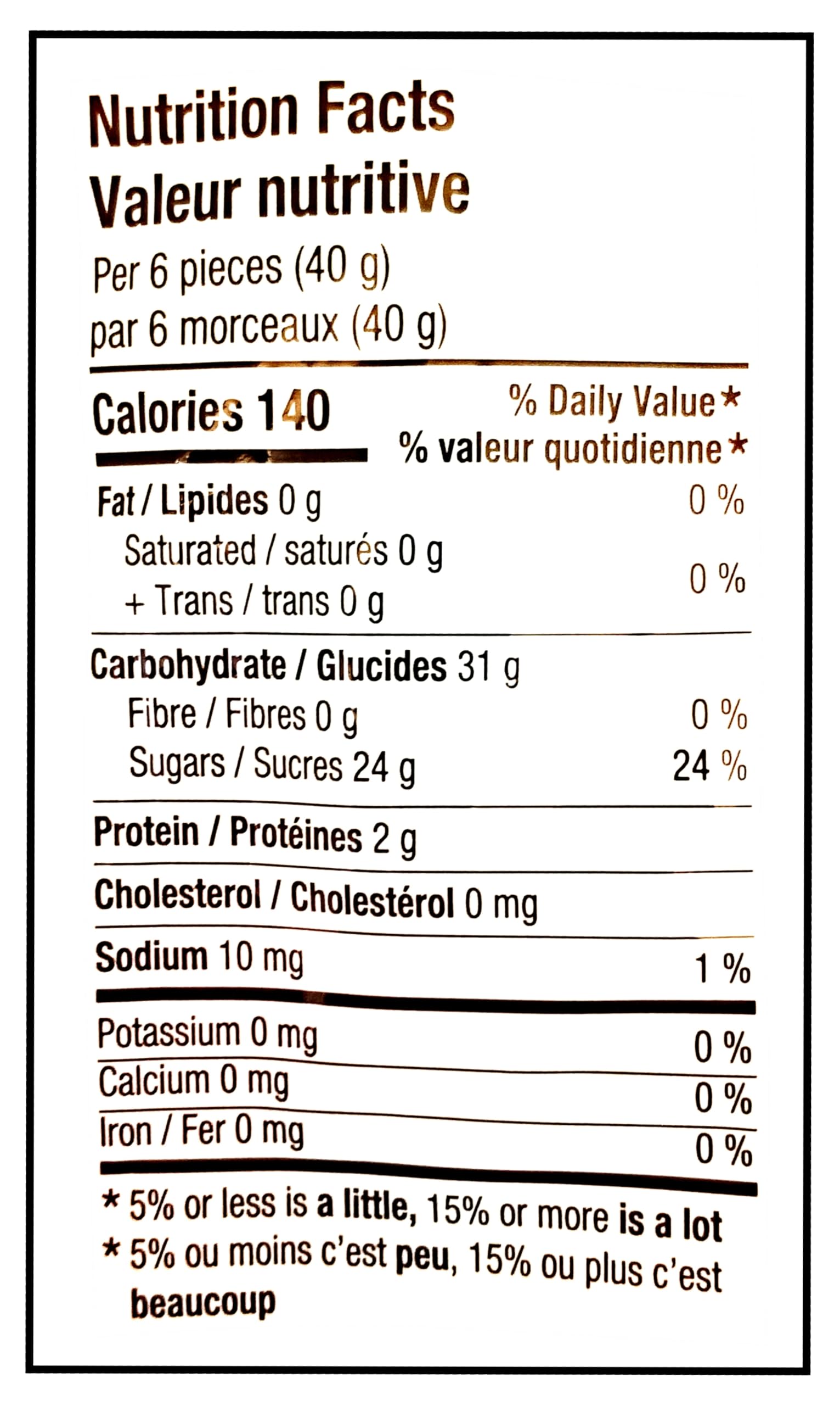 Huer Sour Triple Starfish Gummies, 1kg/2.2 lb.