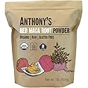 Anthony's Organic Red Maca Powder, 1 lb, Raw, Gluten Free, Non GMO, Non Gelatinized