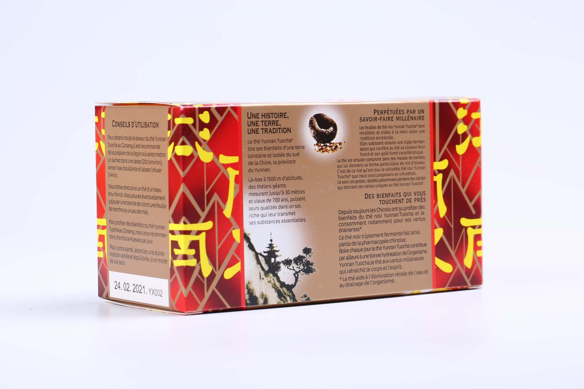 Yunnan Tuocha-Ginseng Tuocha tea-25 teabags/box