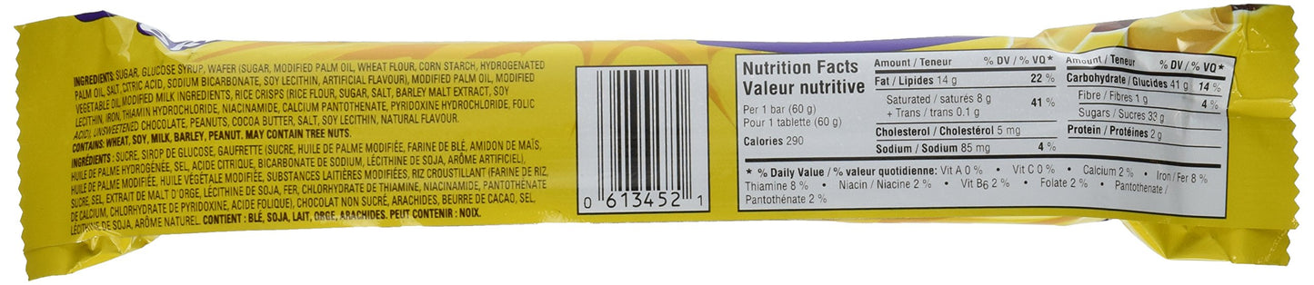 JIEBAO Chocolate Bars 1440g in Box 60g Each BAR t