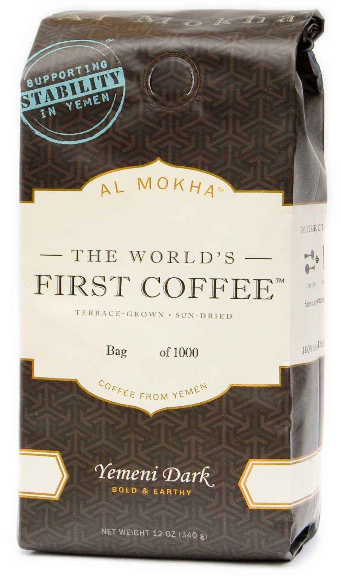 Al Mokha: The World's First Coffee. Yemen Dark Roast (ground)