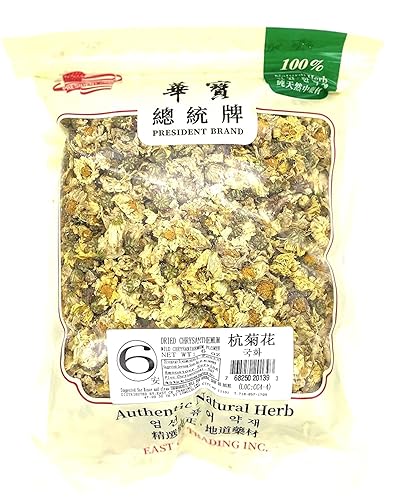 Greenlike DRIED CHRYSANTHEMUM Wild Cbrysanthemum Flower 6oz ??? ??? ???