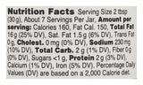 Seggiano Tomato Basil Pesto, 7.1 OZ