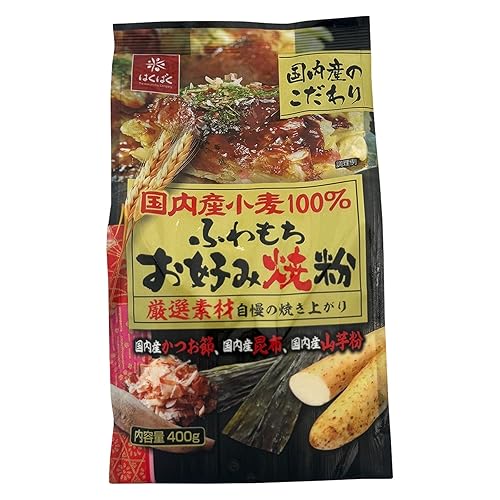 HAKUBAKU Okonomiyaki Flour Mix 14.1 oz (Japanese Style Savory Pancake)