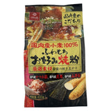 HAKUBAKU Okonomiyaki Flour Mix 14.1 oz (Japanese Style Savory Pancake)
