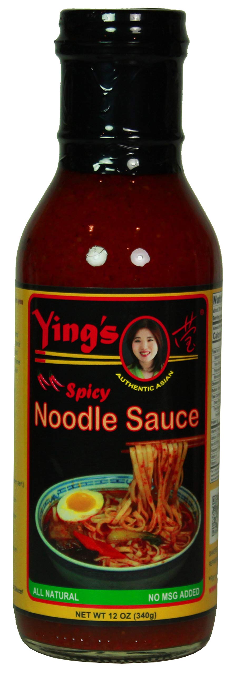 Ying's Spicy Noodle Sauce