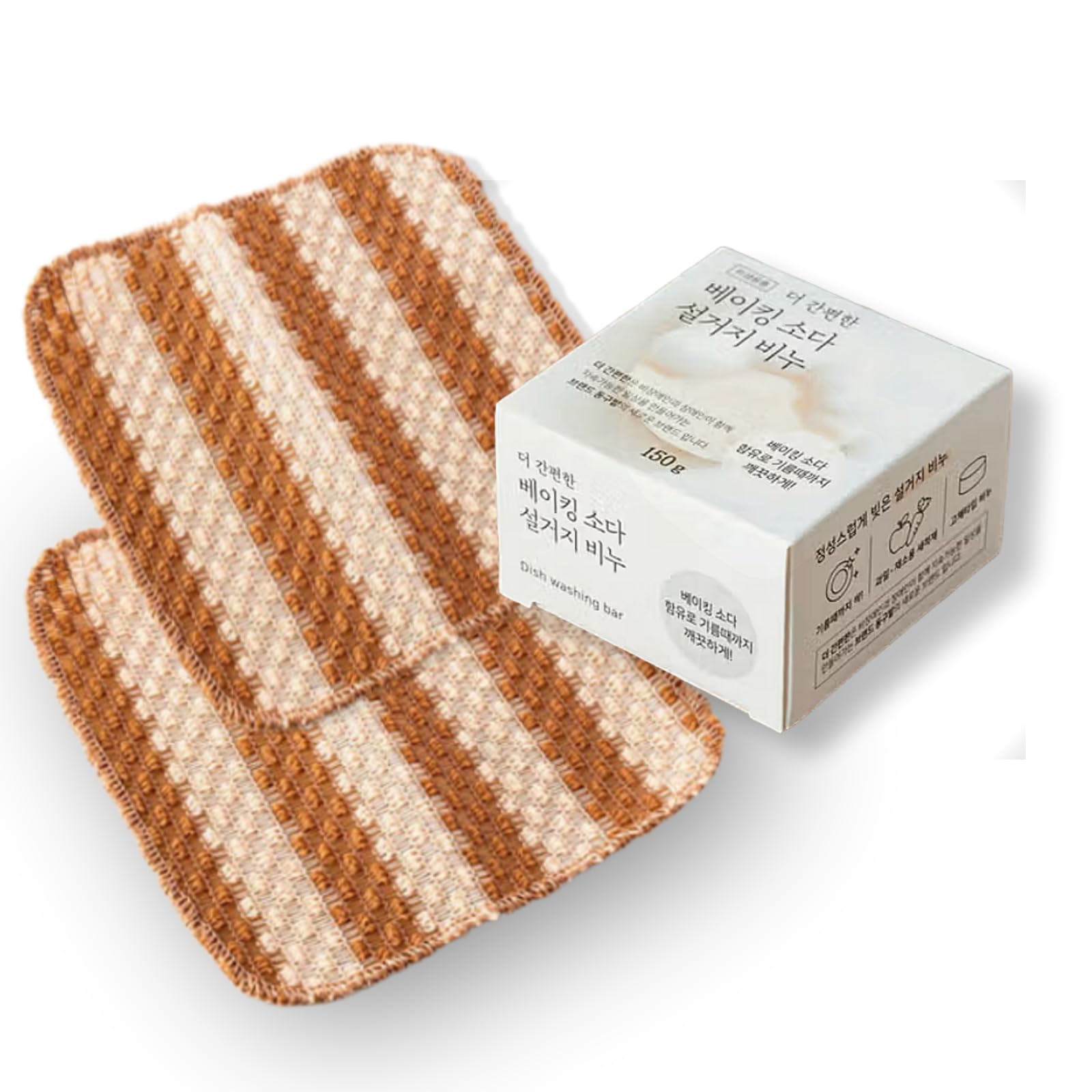 [Made in Korea] Morning Blooming Premium Kitchen Bundle - 2 Pack Natural Corn Mesh Sponges & 1 Baking Soda Dish Soap Bar, Gentle for Skin & Strong