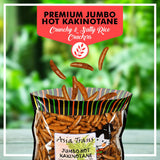 Jumbo Hot Kakinotane Arare Rice Crackers - Crunchy Oriental Style Snack with a Spicy Kick - 16 Ounces