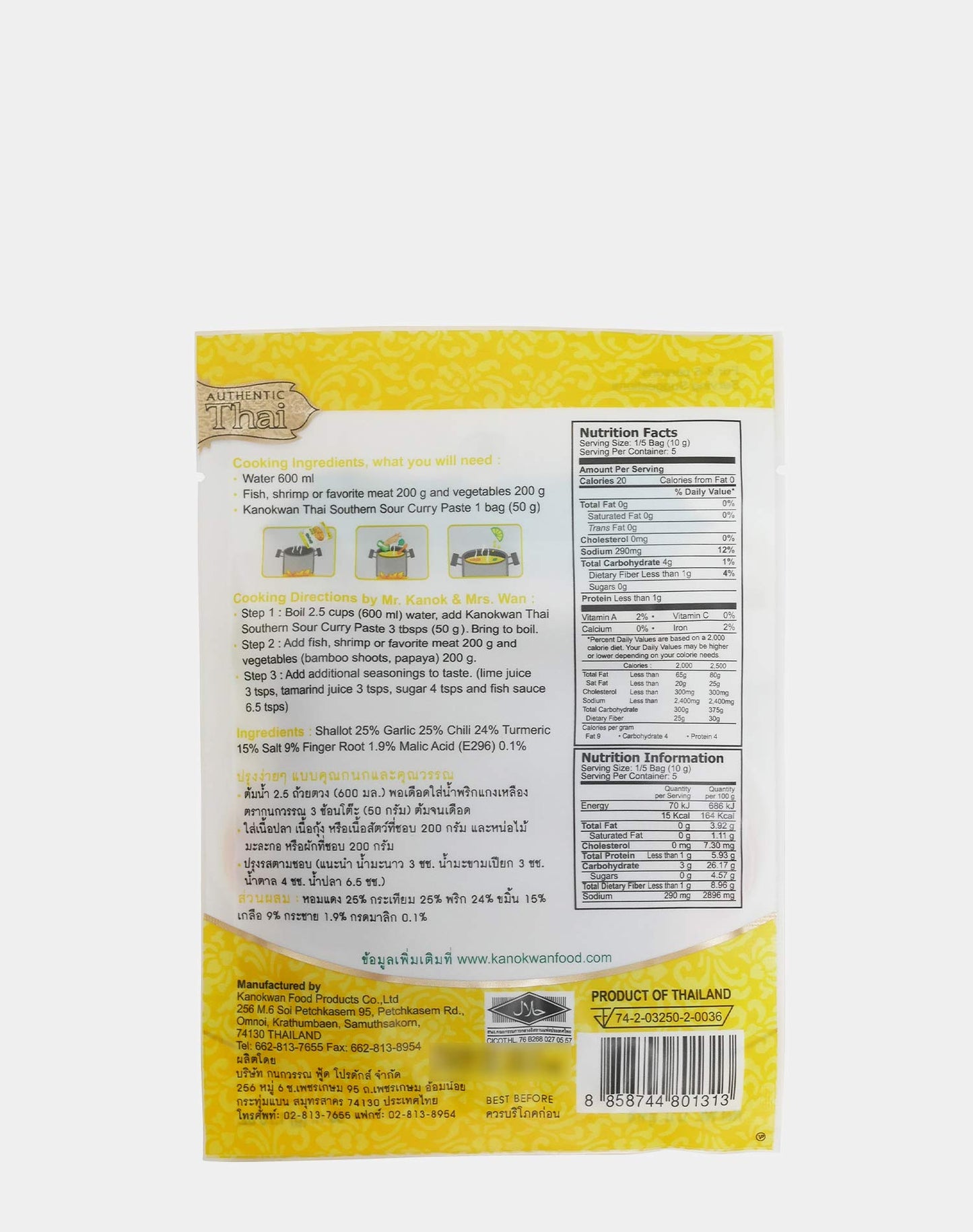 Kanokwan, Thai Southern Sour Curry Paste, Size 50 Gram X 3 Packs