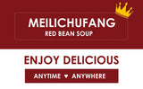 Tohkin Food USA, MEILICHUFANG Ready-to-serve Red Bean Soup, Box (300g x 6 pouch)