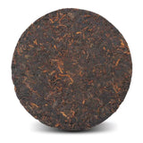 LWXLJMJZC?Ripe Puerh Tea Cake -150?Cups) Shu Puer Tea - Aged Fermented Cook Pu erh -Black Pu'erh -Chinese Pu er Cake - 357g/12.6oz