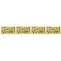 Sandies Keebler Pecan Sandies Shortbread Cookies, 11.3 Ounce (Pack of 4)