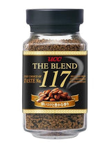 Pack of 2 - UCC Japan #1 Coffee, The Blend 117 Instant Coffee | 90 Gram