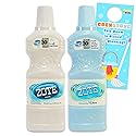 Zote Liquid Soap Variety Pack - Bundle with 2 Bottles of Zote Blanco and Azul Liquid Detergent Plus Door Hanger | White and Blue Laundry Soap 2 Pack