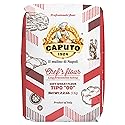Antimo Caputo Chefs Flour, Italian Double Zero 00, Soft Wheat for Pizza Dough, Bread, & Pasta, 2.2 Pound (Pack of 10)