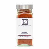 The Mediterranean Dish Baharat Spice Blend - Warm, Fragrant, Sweet and Savory Mix for Cooking and Grilling - Gourmet Chef Essential - Rustic, Old