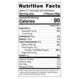 Peach Gummy Rings ? Gluten-Free, Fat-Free, Soft & Chewy Texture ? Fun Gourmet Snack ? 12oz Resealable Pouch