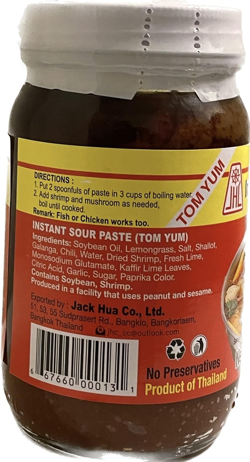 Instant Sour Paste (Tom Yum), 8 oz (Pack of 2)