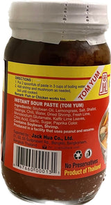 Instant Sour Paste (Tom Yum), 8 oz (Pack of 2)